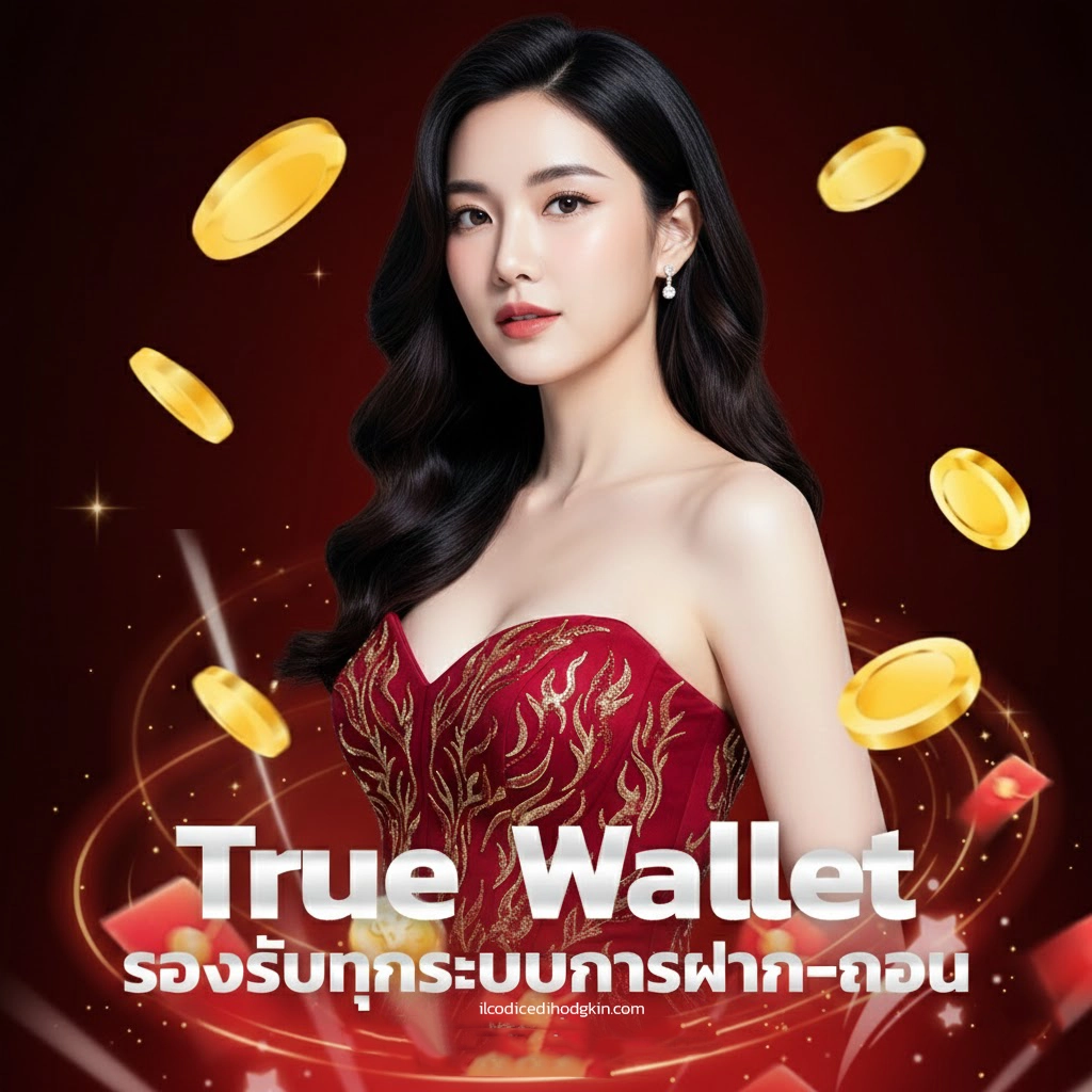 เว็บสล็อต อันดับ 1