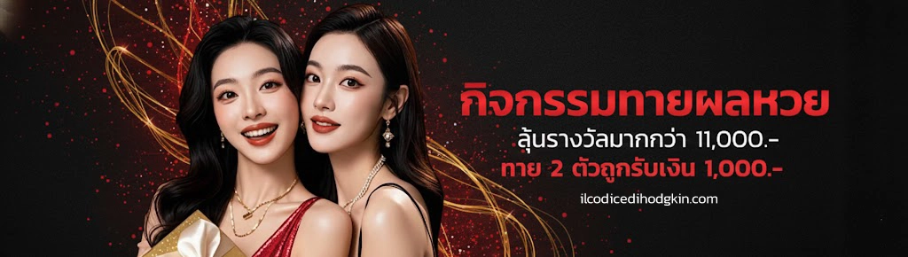 เว็บสล็อตใหม่ล่าสุด เว็บตรง